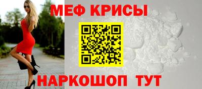 PSILOCYBIN Первоуральск