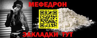 наркотики Пенза