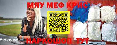 PSILOCYBIN Первоуральск