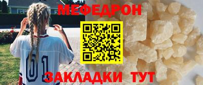 PSILOCYBIN Первоуральск