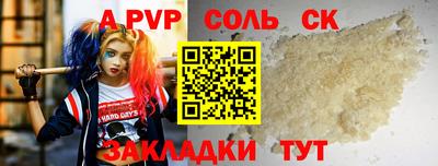 PSILOCYBIN Первоуральск