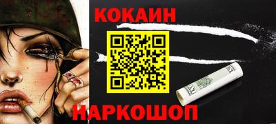 PSILOCYBIN Первоуральск
