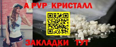 PSILOCYBIN Первоуральск