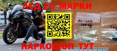 PSILOCYBIN Первоуральск