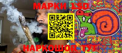 PSILOCYBIN Первоуральск