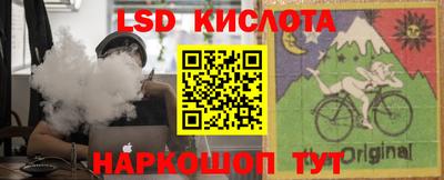 наркотики Пенза