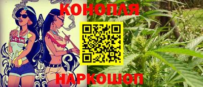 наркотики Пенза