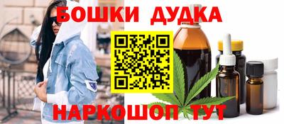PSILOCYBIN Первоуральск