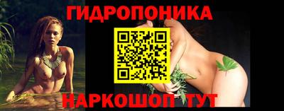 PSILOCYBIN Первоуральск