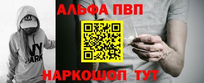 PSILOCYBIN Первоуральск
