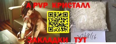 PSILOCYBIN Первоуральск