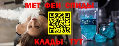 наркотики Пенза