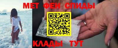 наркотики Пенза