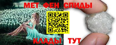 PSILOCYBIN Первоуральск