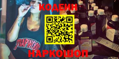 PSILOCYBIN Первоуральск