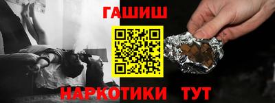 PSILOCYBIN Первоуральск