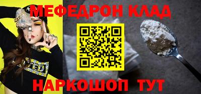 PSILOCYBIN Первоуральск