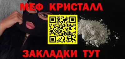 PSILOCYBIN Первоуральск