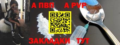 PSILOCYBIN Первоуральск