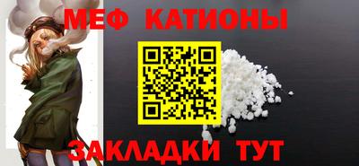 наркотики Пенза