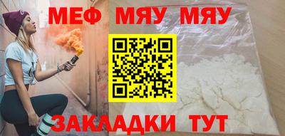 наркотики Пенза